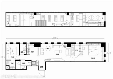 長條型房屋設計